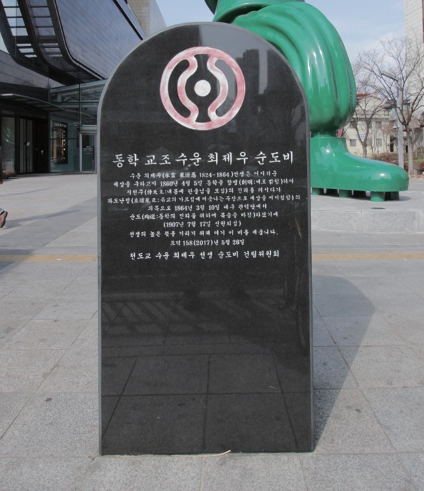 화면 캡처 2025-11-13 141323.jpg