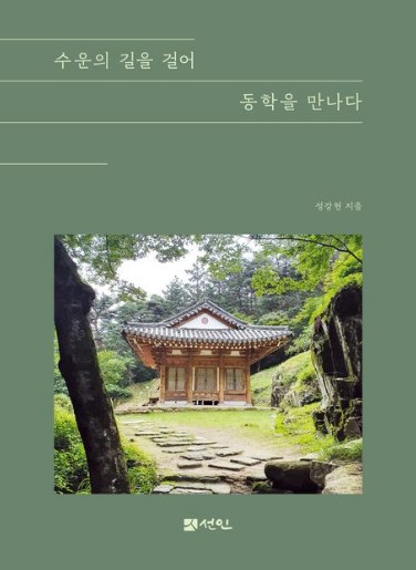 화면 캡처 2025-11-20 121315.jpg