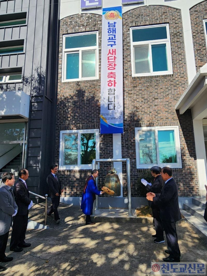 KakaoTalk_20251118_162649254 (1).jpg