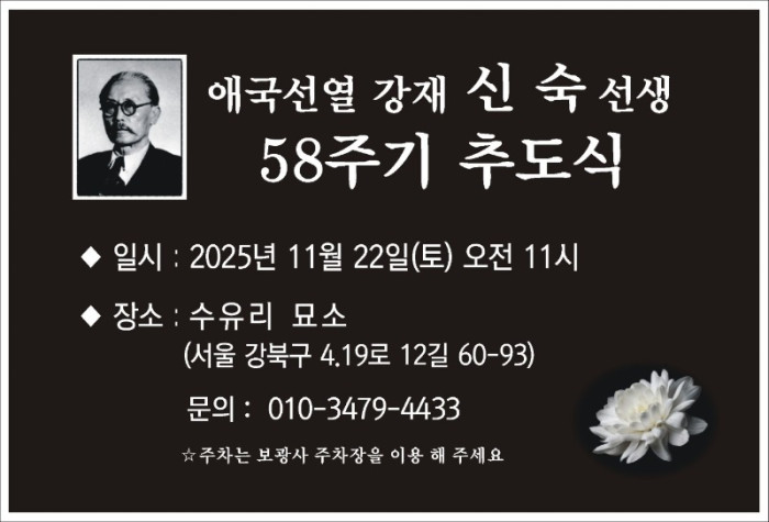 KakaoTalk_20251121_103915526.jpg