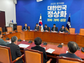 [2보] 민주당 김병기 원내대표, 동학농민혁명 2차 참여자 서훈 법안 처리 ‘패스트트랙’ 추진 의지 확인