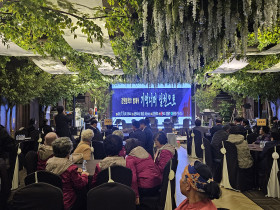 “기억 너머, 실천으로: 강원동학21 발대식”
