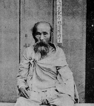 Choe_Si-hyeong.jpg