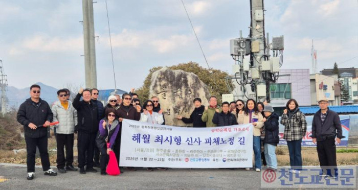 KakaoTalk_20251122_140719508 - 복사본.jpg