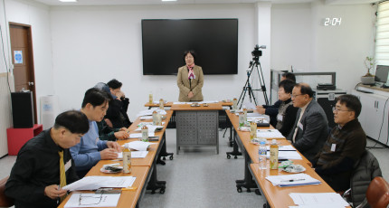 포덕 166년 종의원 2차 예결산소위원회 열려