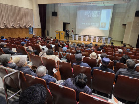 여주·이천 동학유적지 정비 및 기념관 건립 학술토론회 열려