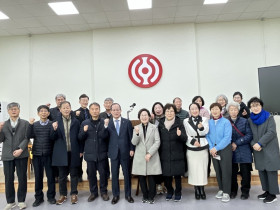 흥신포연원회, 포덕 166년도 정기 회의 개최