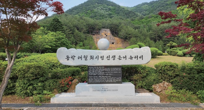 화면 캡처 2026-01-09 181949.jpg