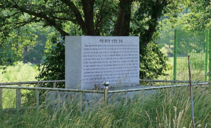 화면 캡처 2026-01-03 112102.jpg