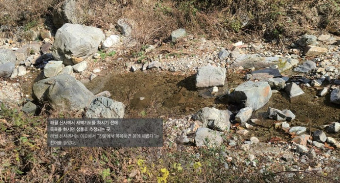 화면 캡처 2026-01-03 112310.jpg