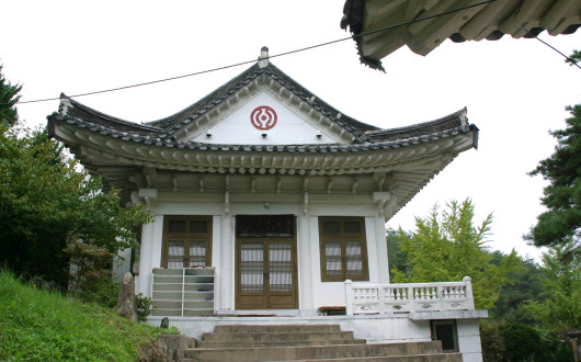 포덕 167년 전국교구장 워크숍 및 특별수련