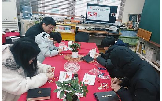 어린이 눈높이로 함께한 새해 시일식