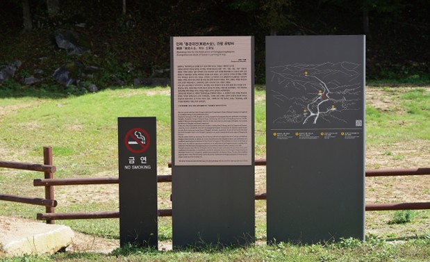 화면 캡처 2026-02-22 234001.jpg