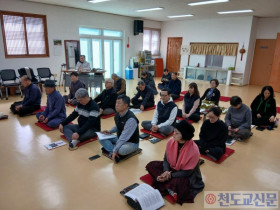 “복된 자리였습니다! 모두 행복한 신앙생활, 교구 활동하시기 바랍니다!”