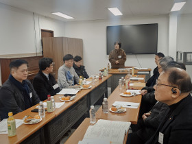 종의원 제3차 운영위원회 개최