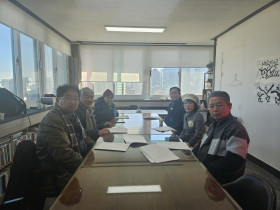 “서울 지역의 동학농민혁명사 복원과 정립”