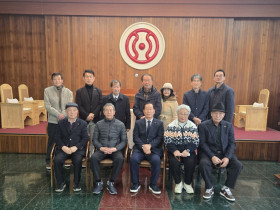 포덕167년 제6차 동원포운영협의회 개최