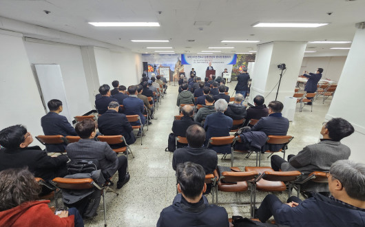 박상종 전 교령 징계 해제 결의