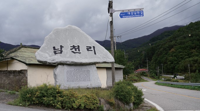 화면 캡처 2026-03-10 150051.jpg