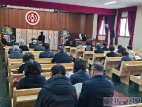 부산시교구, 대신사 및 순도·순국 선열 합동위령식 봉행