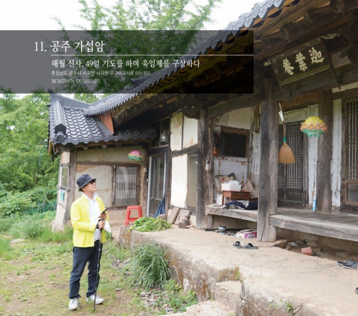 화면 캡처 2026-03-22 110644.jpg