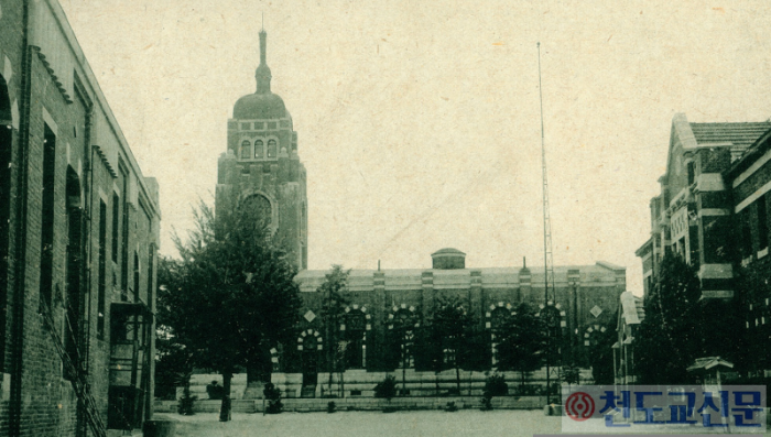 천도교중앙대교당1920-1.png