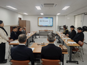 제5차 종무위원회의 개최