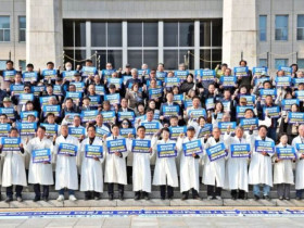 전봉준 등 동학농민군 독립유공자 서훈 촉구